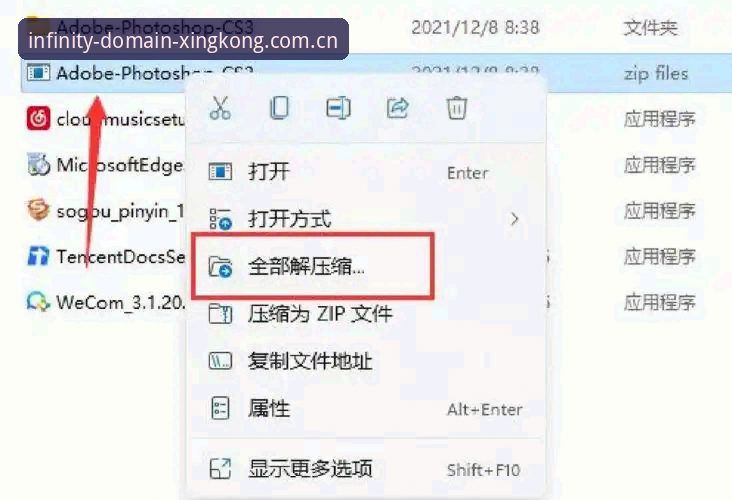 星空入口评测工具完整使用指南：从数据对比到赛事分析的日常操作手册