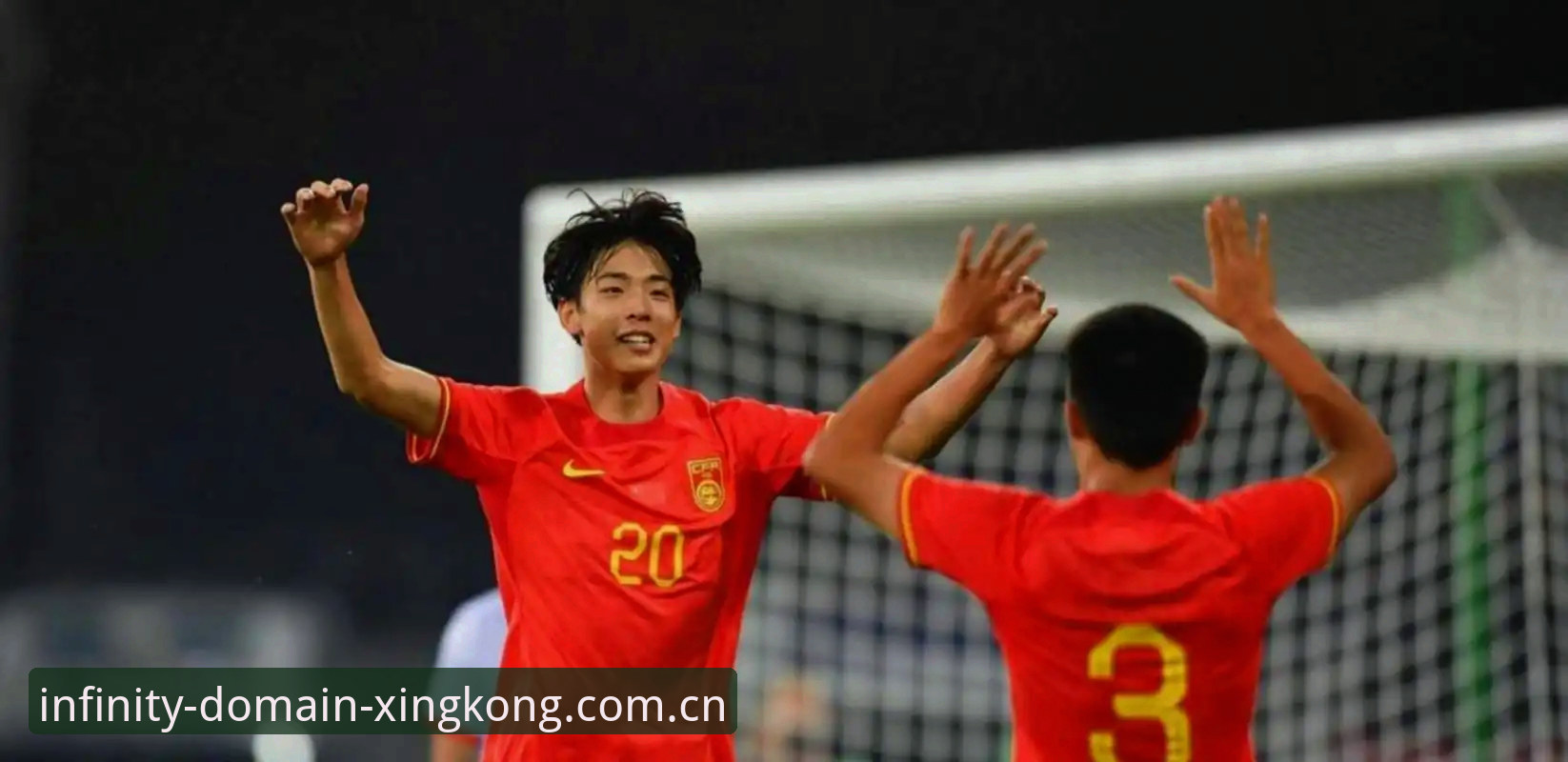 星空入口评测工具 U19国足土伦杯0-3突尼斯:数据投注的理性分析vs绿茵场上的硬伤